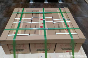秦皇岛机场邮寄酒水【机场货运当天